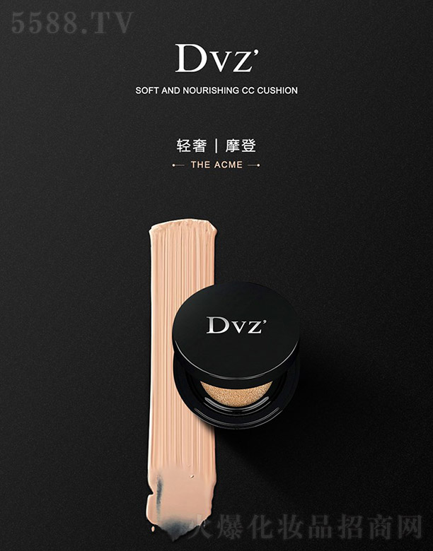 �V�|��������Ƽ����޹�˾��Dvz�᝙(r��n)�oϾ��|CC˪ 15ml