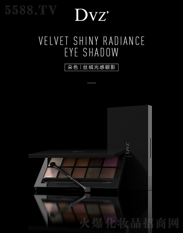 �V�|��������Ƽ����޹�˾��Dvz�z�q�����Ӱ��ʮɫ�� 1.7g��10