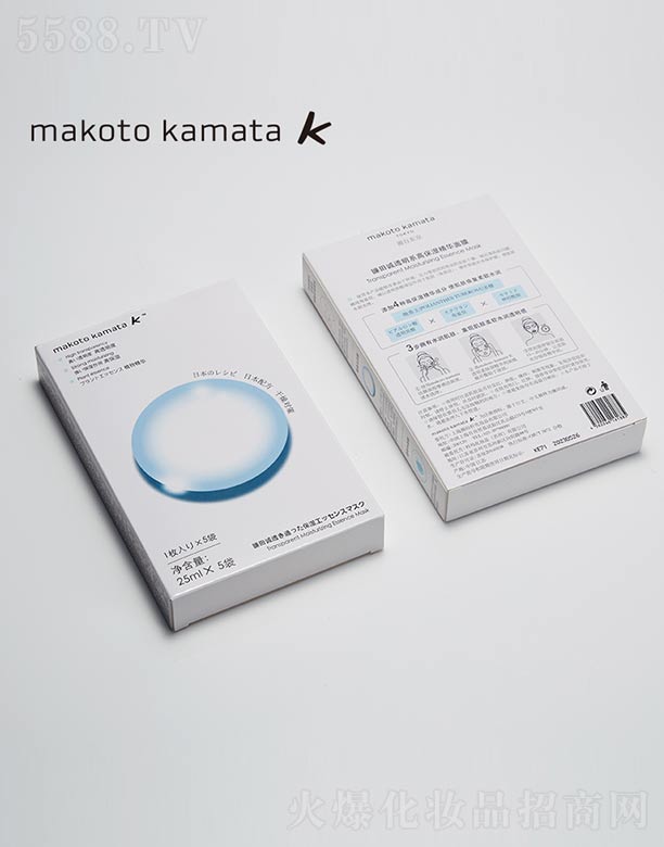 �Ϻ�������yƷ���޹�˾������\͸��ϵ�߱����A��Ĥ