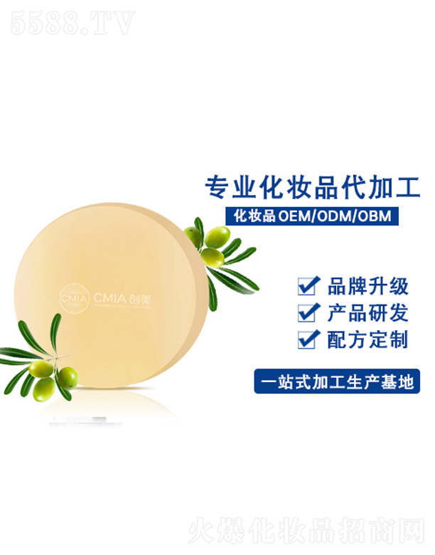 �V�����������yƷ���޹�˾���o(w��)�������ᾧ��