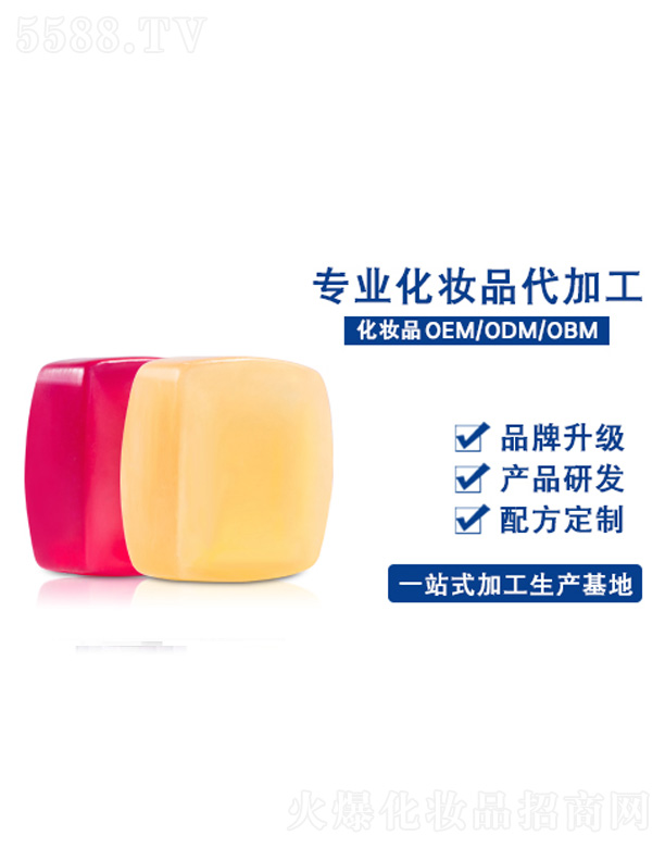 �V�����������yƷ���޹�˾��?ji��n)ξ������? width="212" />
                                    </a>
                                </div>
                                <div   id="vfffv975"   class="p-name">
                                    <a href=