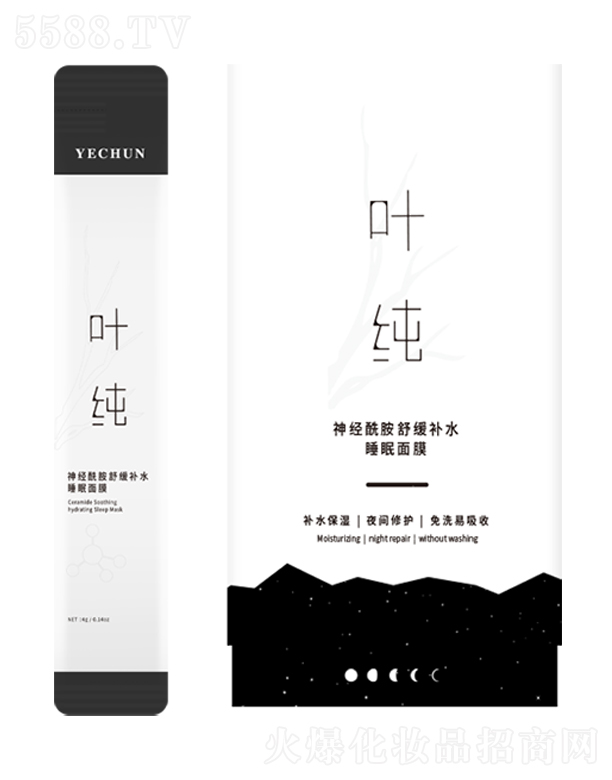 �V���~������Ƽ����޹�˾���~����(j��ng)�����澏�a(b��)ˮ˯����Ĥ