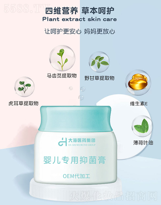 ���ϴ��t(y��)ˎ���F���޹�˾���냺�����־���