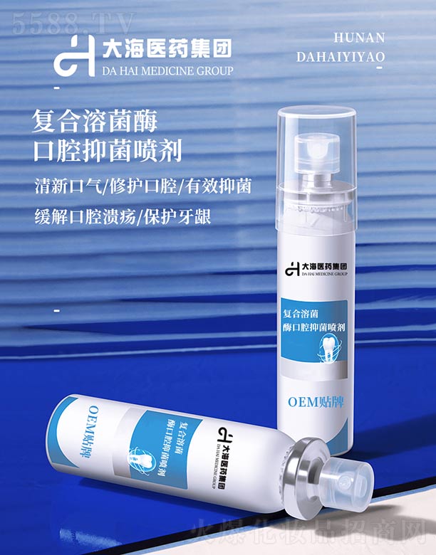 ���ϴ��t(y��)ˎ���F���޹�˾���ͺ��ܾ�ø��ǻ�־�����