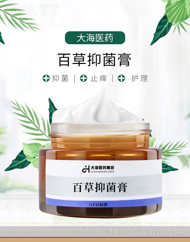 ���ϴ��t(y��)ˎ���F���޹�˾���ٲ��־���