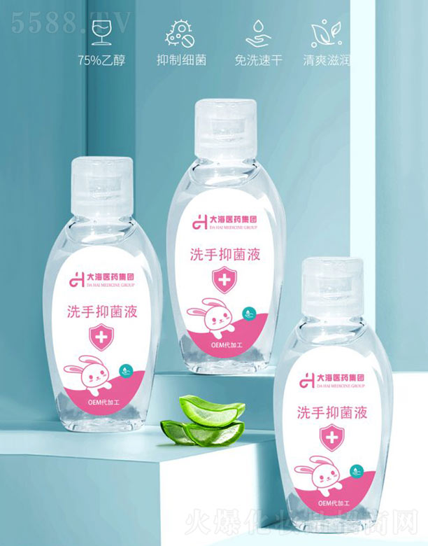 ���ϴ��t(y��)ˎ���F���޹�˾��ϴ���־�Һ