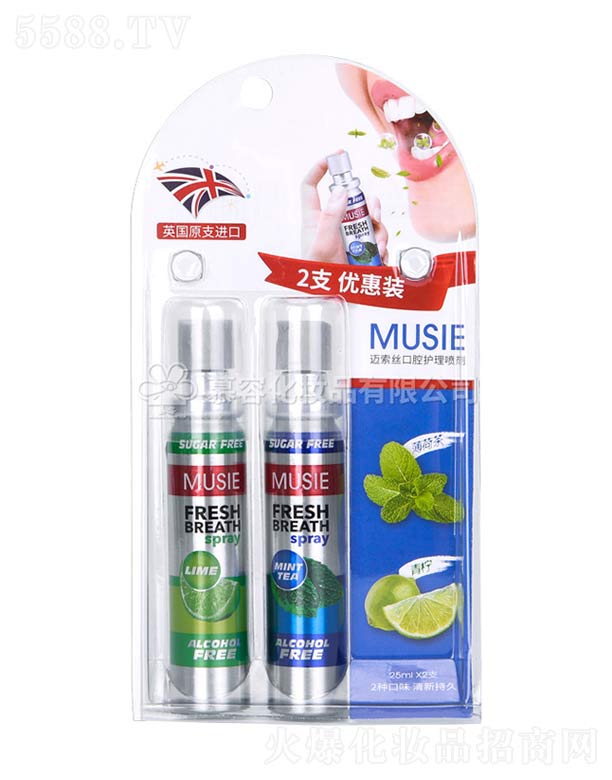 ������Ľ�ݻ��yƷ���޹�˾���~���z���ɲ�+�����M���b