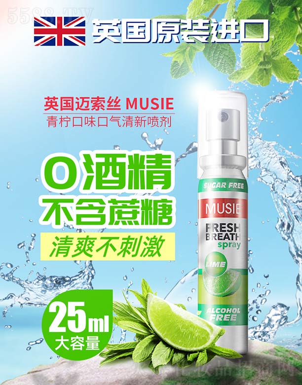 ������Ľ�ݻ��yƷ���޹�˾���~���z������ǻ�o(h��)�퇊��