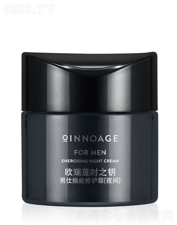 �W��ɏ���yƷ���޹�˾���r(sh��)֮����˟������o(h��)˪��ҹ�g��50ml