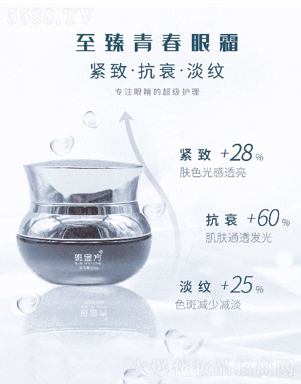 ���ݾ��°۲�����Ƽ����޹�˾����������ഺ��˪