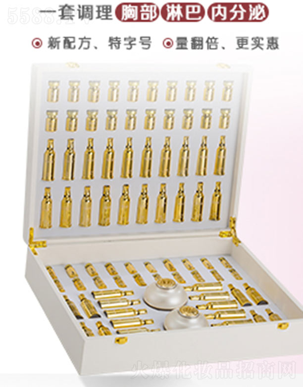 �V��տ������Ƽ����޹�˾����֮��ز����o�׽M