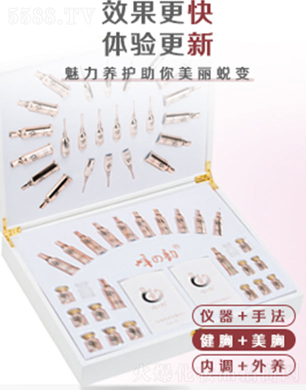 �V��տ������Ƽ����޹�˾����֮��ز�����׽M