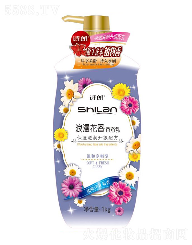 �����в������yƷ���޹�˾������������ԡ�飨��ʾ��㣩1kg