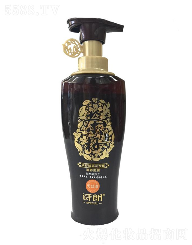 �����в������yƷ���޹�˾���������B(y��ng)�o(w��)����ϴ�l(f��)¶�����B(y��ng)ȥм��350ml