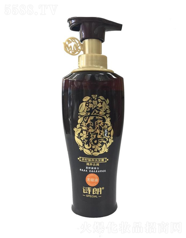 �����в������yƷ���޹�˾���������B(y��ng)�o(w��)����ϴ�l(f��)¶�����B(y��ng)ȥм��650ml