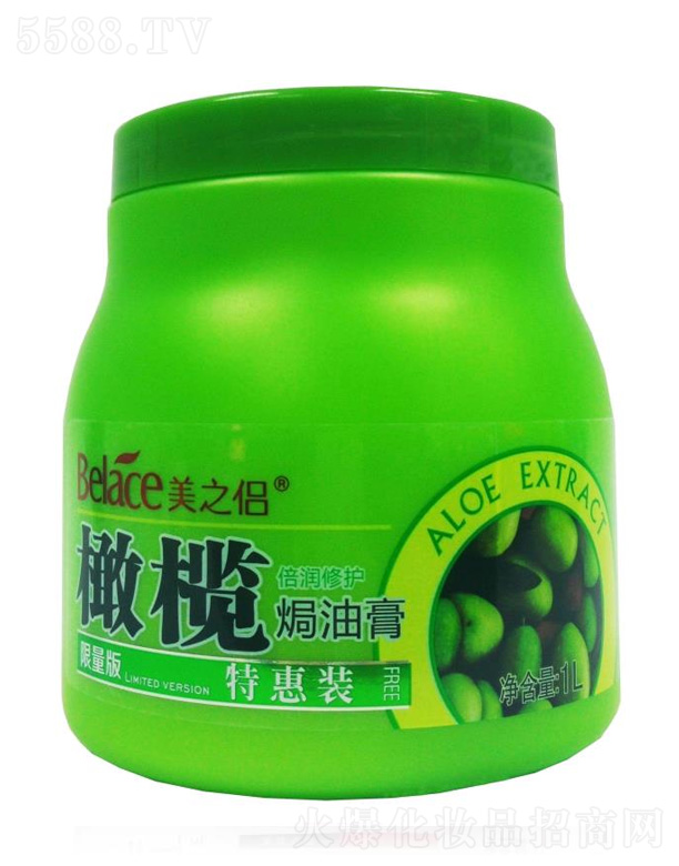 �����в������yƷ���޹�˾���ϙ챶��(r��n)���o(h��)�h�͸� 1L