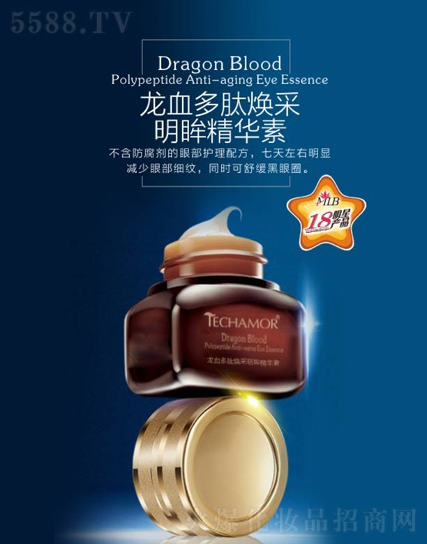 �V���а��ƅ^(q��)��ɏ�ữ�yƷ�S����Ѫ���ğ����������A�أ����ӹ���