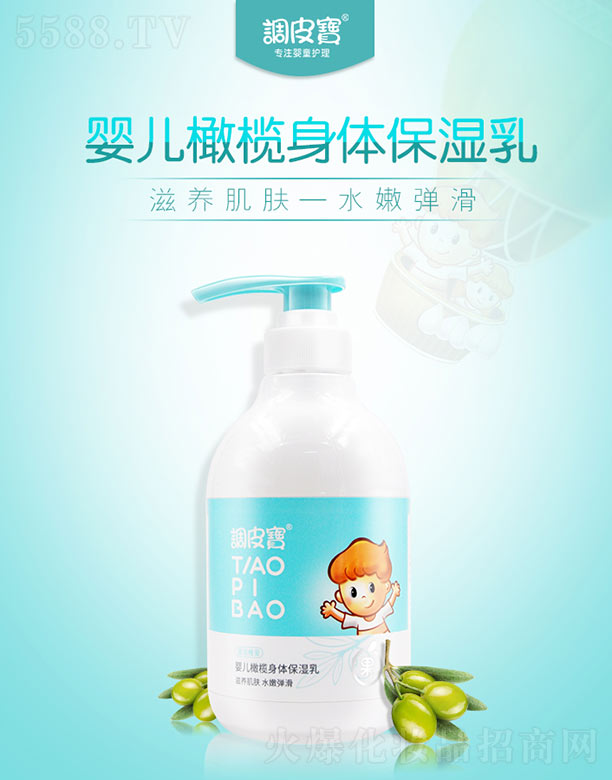 �V������yƷ���޹�˾���{(di��o)Ƥ���냺�ϙ����w������