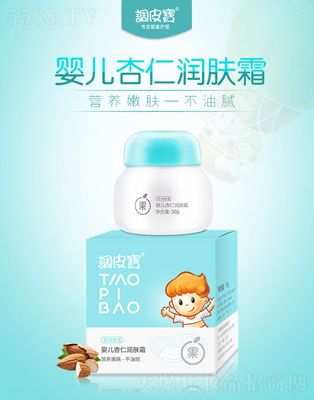 �V������yƷ���޹�˾���{(di��o)Ƥ���냺���ʝ�(r��n)�w˪