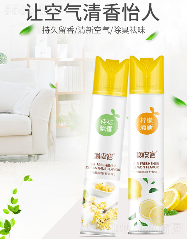 �V������yƷ���޹�˾���{(di��o)Ƥ���՚��������������ʣ�