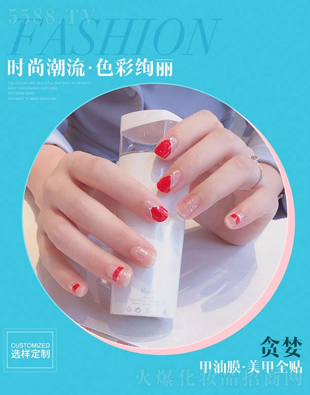 �V��������ӡˢ���޹�˾��؝������Ĥ.����ȫ�N