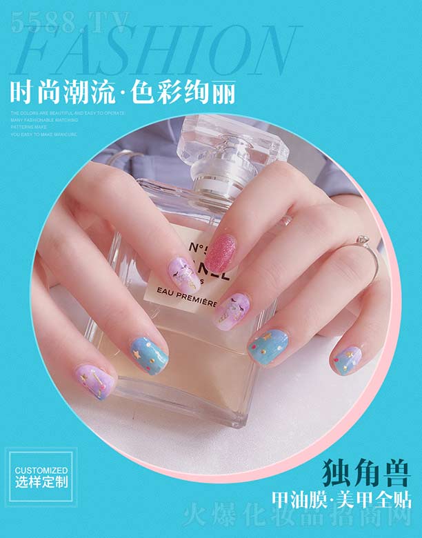 �V��������ӡˢ���޹�˾�����ǫF����Ĥ.����ȫ�N