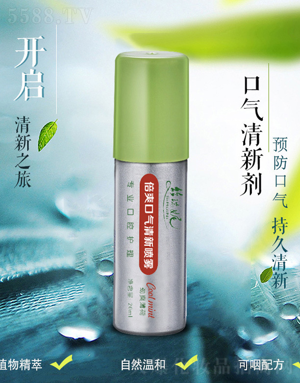 �V�|��Ľ����Ƽ����޹�˾�����ɿښ�������ǻ���F�N�ƶ��ƴ��ӹ�