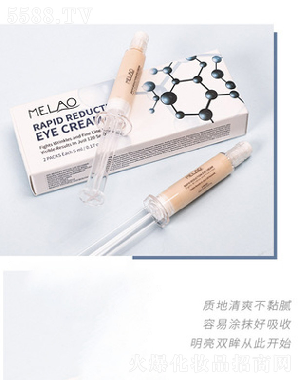 �V�|��Ľ����Ƽ����޹�˾�����r(sh��)�ޏ�(f��)��˪���ӹ��N��