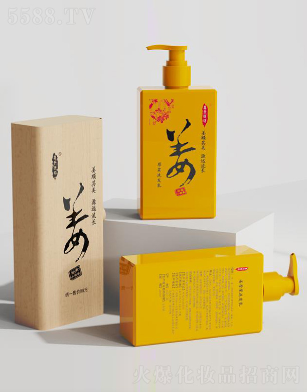 �V�����ݿhһ�����＼�g(sh��)���޹�˾���׵��t(y��)����ԭ�{ϴ�l(f��)��