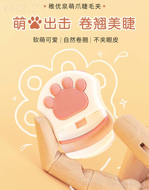 �Ϻ��S����Ϣ�Ƽ��l(f��)չ���޹�˾���Ƀ�(y��u)Ȫ��צ��ë�A