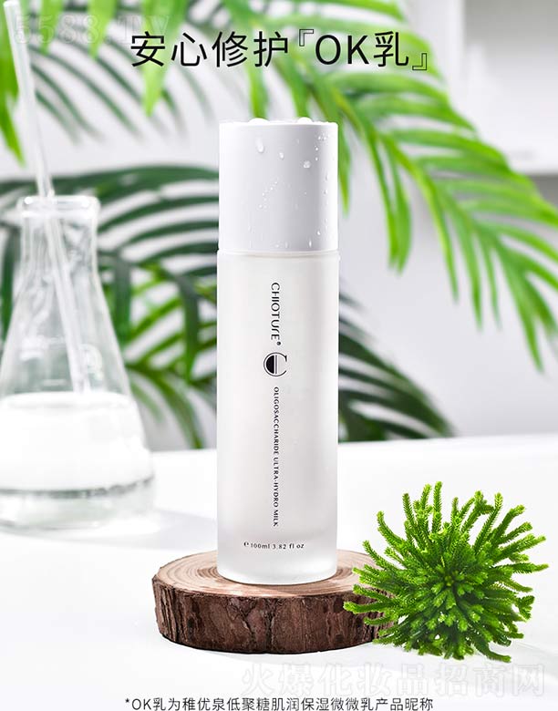 �Ϻ��S����Ϣ�Ƽ��l(f��)չ���޹�˾���Ƀ�(y��u)Ȫ�;��Ǽ���(r��n)����΢΢��