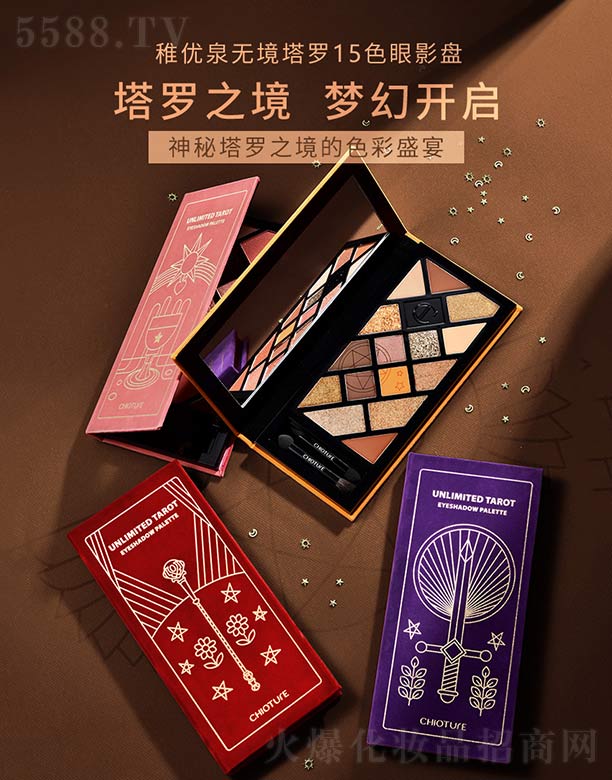 �Ϻ��S����Ϣ�Ƽ��l(f��)չ���޹�˾���Ƀ�(y��u)Ȫ�o(w��)�����_ʮ��ɫ��Ӱ�P(p��n)