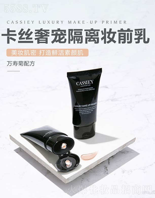 �V�ݿ��z����Ƽ����޹�˾�����z�݌����x�yǰ�� 50ML