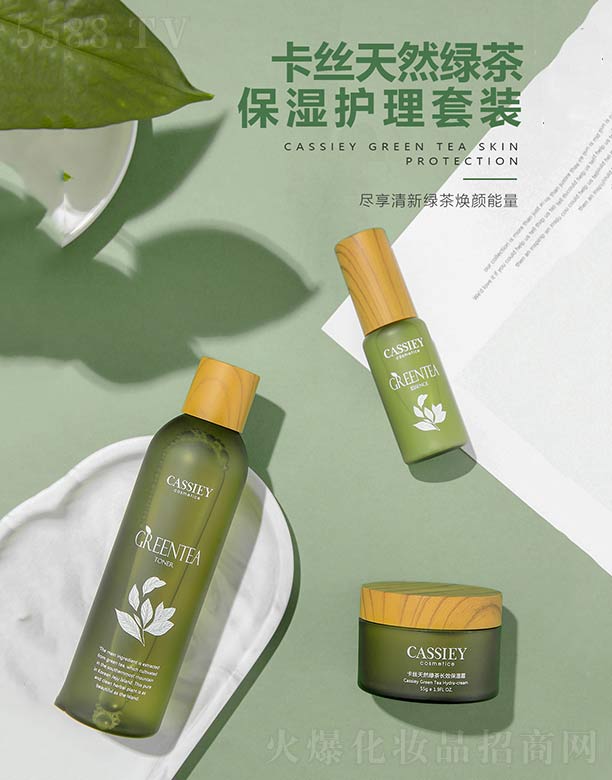 �V�ݿ��z����Ƽ����޹�˾�����z��Ȼ�G�豣�����b