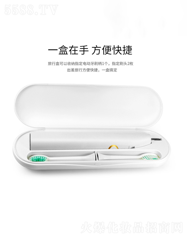 ���������R���Ƽ����޹�˾��늄���ˢ��������ռ{��-��