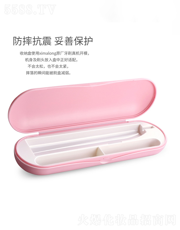 ���������R���Ƽ����޹�˾��늄���ˢ��������ռ{��-��