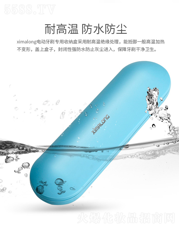 ���������R���Ƽ����޹�˾��늄���ˢ��������ռ{��-�{