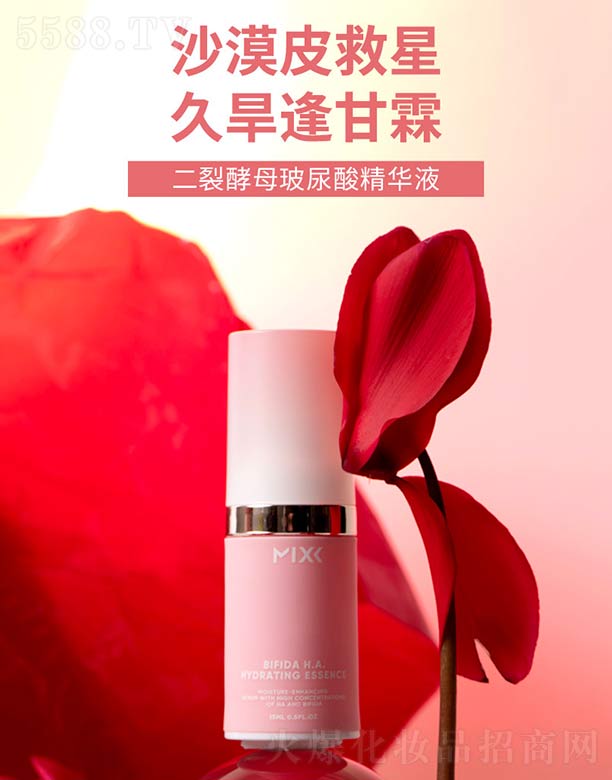 �Ϻ������f����Ƽ����޹�˾��MIXX���ѽ�ĸ������ˮ�����w���A