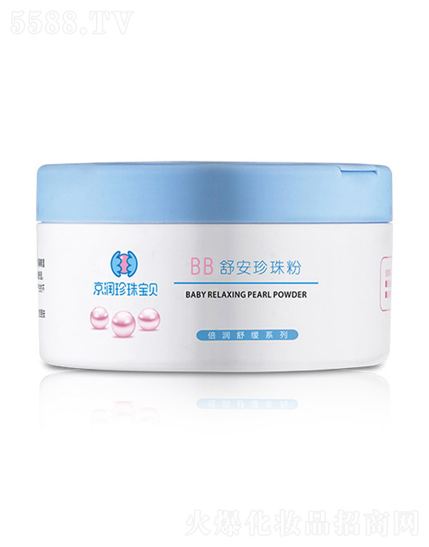 ���ھ���(r��n)����ع����޹�˾������(r��n)����BB�氲�����