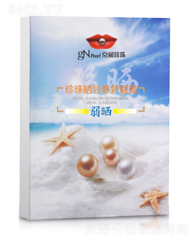 ���ھ�������ع����޹�˾�������������������o��Ĥ������