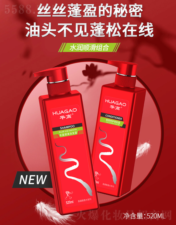 �����®�(hu��)������Ƽ����޹�˾���A��ϴ�l(f��)ˮϴ�l(f��)¶�o(h��)�l(f��)���o(h��)�l(f��)˪�Sӯ혻��ߠI(y��ng)�B(y��ng)��ͥ�M�����b