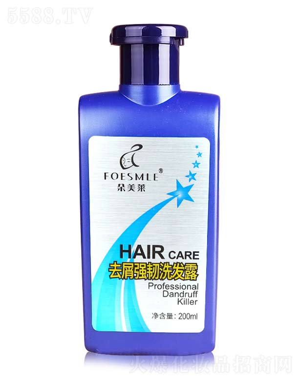 �V�ݶ����R���yƷ���޹�˾�������Rȥм��(qi��ng)�gϴ�l(f��)¶