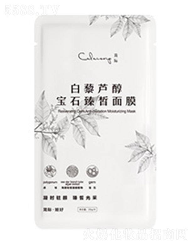 �������ú�(ji��n)�H����Ƽ����޹�˾����޼�J����ʯ�����Ĥ