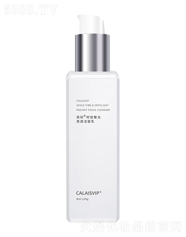 �������ú��H����Ƽ����޹�˾�����H�r(sh��)�վ۹���͸����