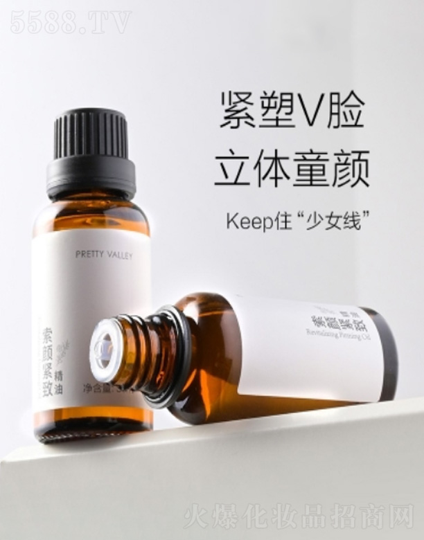 �V�݅R������Ȼ��Ʒ�B�i���޹�˾����o�¾��� 30ml