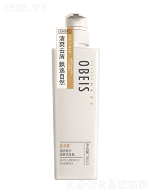 �V�������Y���yƷ���޹�˾��ȥмϴ�l(f��)¶���I(y��ng)�B(y��ng)���o(h��)�ͣ�