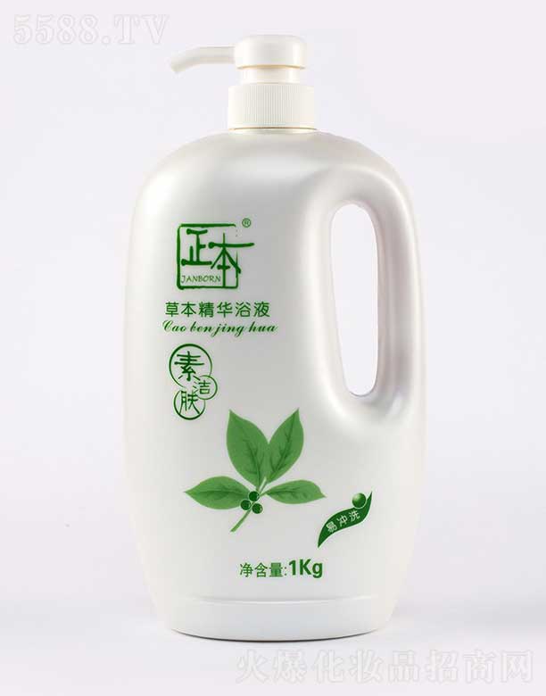 �V�|ϲ���ջ����޹�˾�������ݱ����A��ԡ¶ 1kg