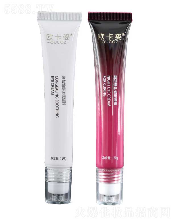 ����ĵ����(sh��)�I(y��)���޹�˾���W�������r(sh��)���o(h��)���A��˪ 20g+20g