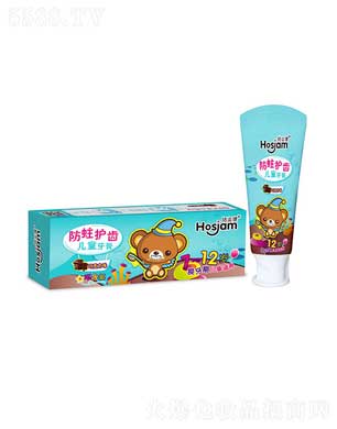 �V�|�����ջ����޹�˾����X�������o�X��ͯ����=�ɿ���ζ