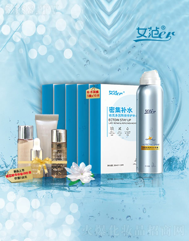 �Ͼ�����������Ƽ����޹�˾��99ԪŮ��er���T�ײ�